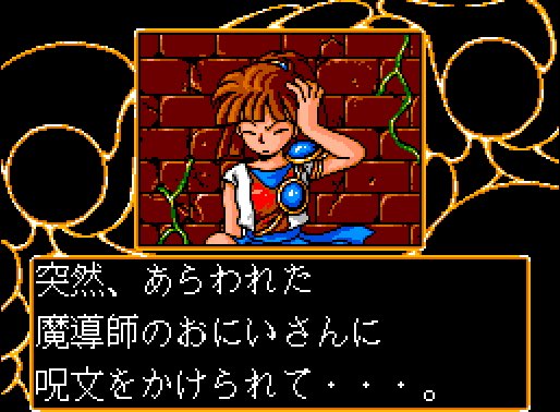 ミズさん の人気ツイート 7 Whotwi グラフィカルtwitter分析