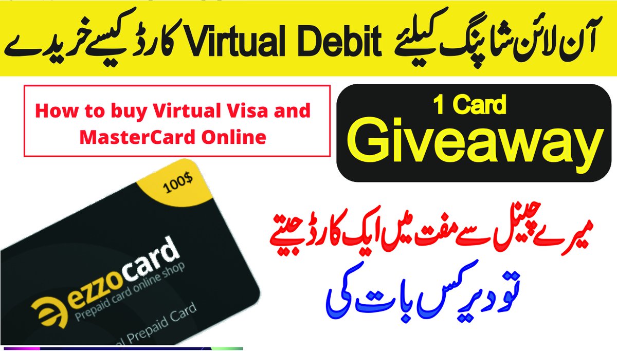 Win Virtual MasterCard from My YouTube Channel 

1 Subscribe My Channel
2 Watch Full Video
3 Retweet and Share this video in Facebook
Comment your Share link and Email in This Video youtube.com/watch?v=kWZ8qs…

also Tag Friends 

<a href="/cctip_io/">cctip</a> airdrop 5000 micro 200