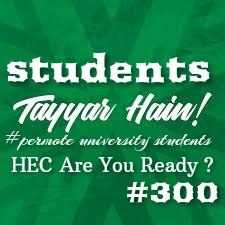 300Moneeb's tweet photo. @fawadchaudhry
#StudentsHungerStrike_15June 
#HEC_PromoteToNextSemester 
#HEC_JawaabDou 
#PromoteFinalYearStudents 
#promoteuniversitystudents 
@DrMuradPTI
 
@ImranKhanPTI
 
@Shafqat_Mahmood
 
@hecpkofficial
#StudentsHungerStrike_15June https://t.co/OzA3DMl2fc