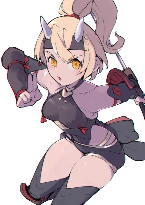 アオイ 