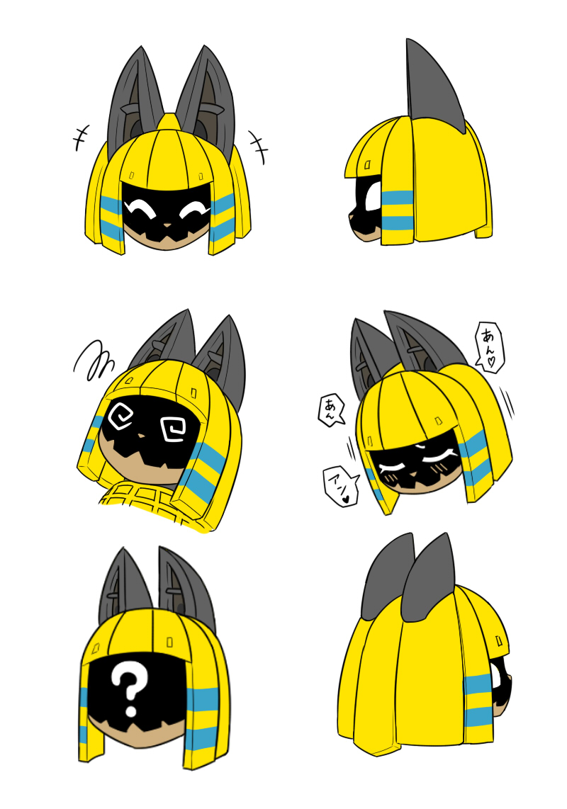 メカっ娘のうちの子作ったぞい!
セクサロイドのアヌビスちゃんだよ!色々と柔らかい素材で出来てるぞ!一様戦闘もできるけど紙装甲だ。でもメカらしく馬力はそこそこあるぞ!
顔は鼻と目は映像でコロコロ表情や何かが映るぞ!
セックスフリーだよ!よろしくね! 