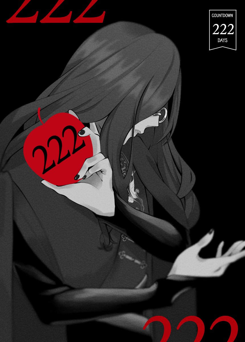 ﾋﾟｪﾝ P W Q ﾋﾟｪﾝ Twst創作生徒 カウントダウンイラストパロ二枚目 にゃんにゃんにゃんdays