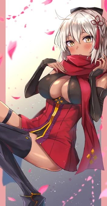 沖田オルタぁ