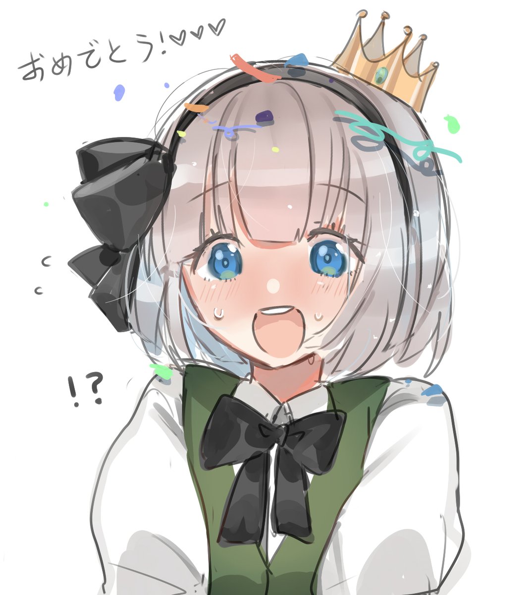 魂魄妖夢 「一位おめでとう!!!!!???
愛してるぞ!!!!!みょんちゃんんん!!!!!!」|( ´• ω •` )@skeb休止中のイラスト