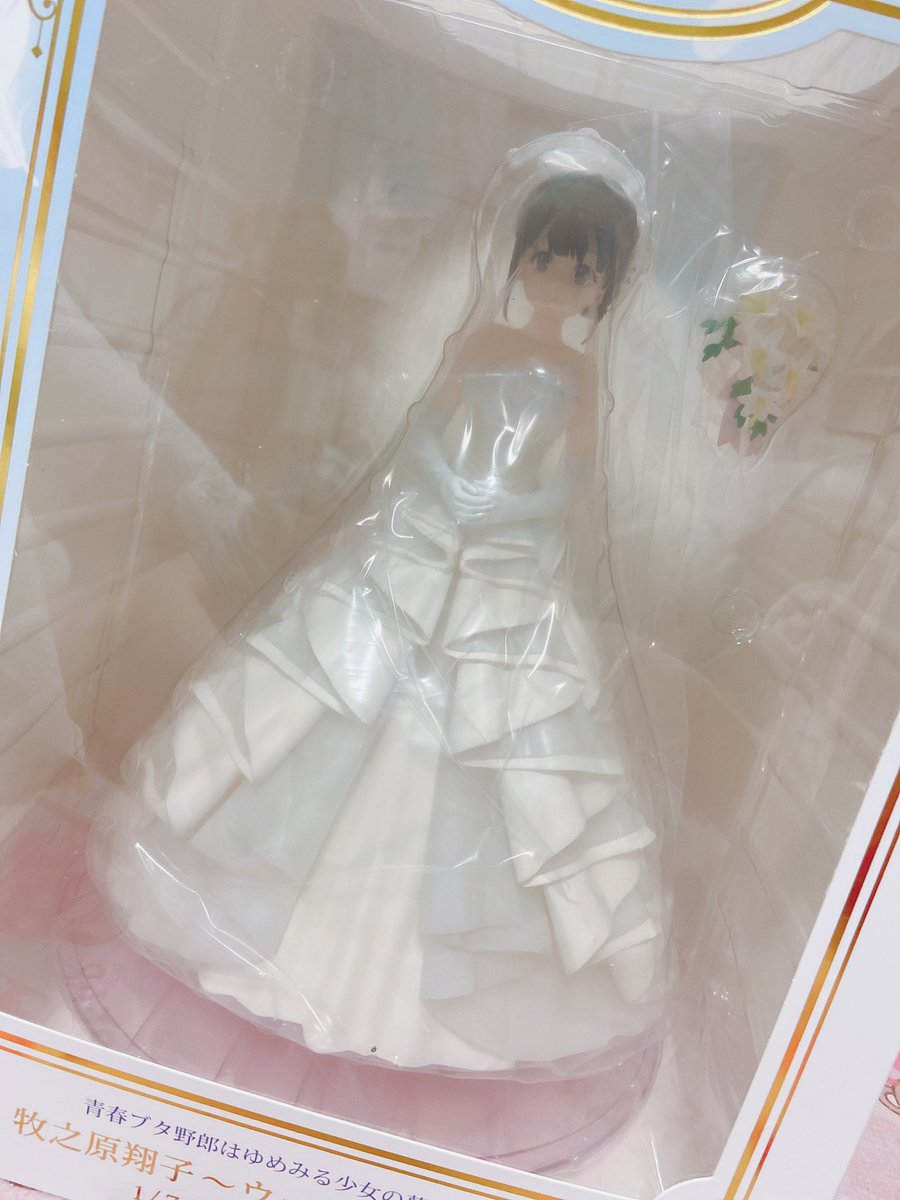 内祝い 即納 未開封 Fig Aniplex 限定 牧之原翔子 ウェディングver まきのはらしょうこ 青春ブタ野郎はゆめみる少女の夢を見ない 新作saleセール30 Off Kishakatoliketiranedurres Com 内祝い 即納 未開封 Fig Aniplex 限定 牧之原翔子 ウェディングver まきのはらしょうこ 青春ブタ野郎はゆめみる少女の夢を見ない 新作saleセール30 Off Kishakatoliketiranedurres Com