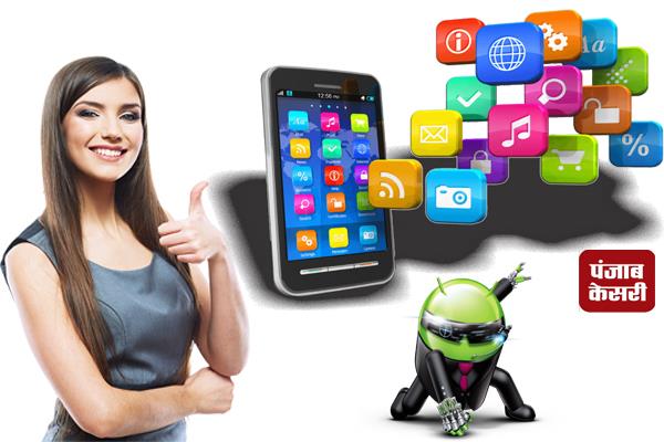 punjabkesari's tweet image. अब डिलीट होने पर भी वापस आ जाएंगी आपकी फोटोज़, एंड्रॉयड में आ रहा यह फीचर
m.gadget.punjabkesari.in/gadgets/news/a…

#android11update #android11 #android11recyclebin #Recyclebininandroid #android11feature