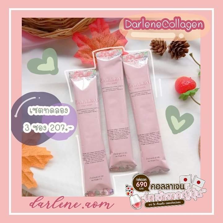 DarleneAom's tweet photo. 🍓#DarleneCollagen  ราคาแค่ซองละ 69.- แต่มีคอลลาเจนอยู่ 10,000 มิลลิกรัม เสียแค่ 69.- เมื่อเทียบกับคุณภาพก็คือไม่แพงเลย‼️✨
•
#คอลลาเจน #คอลลาเจนนำเข้าญี่ปุ่น  #ดาร์เลเน่คอลลาเจน  #ผิวเนียนใส #บำรุงเล็บ #บำรุงผม #ของดีบอกต่อ #นัดรับโคราช #ลดสิวริ้วรอย #ลดฝ้ากระ  #howtobeauty https://t.co/HhGvRQeo0R