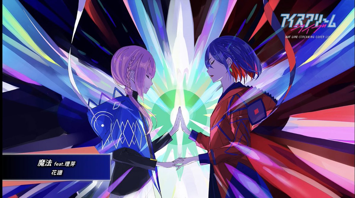 アイスクリームライブ の感情分析 Nyakone