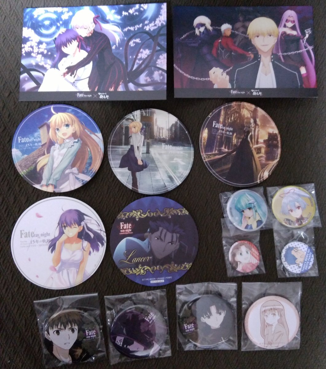 Fate ポストカード 桜 のyahoo 検索 リアルタイム Twitter ツイッター をリアルタイム検索