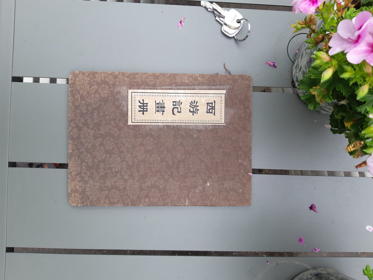 eduveloper's tweet photo. Textile wrap cover https://t.co/UdJestzKc1