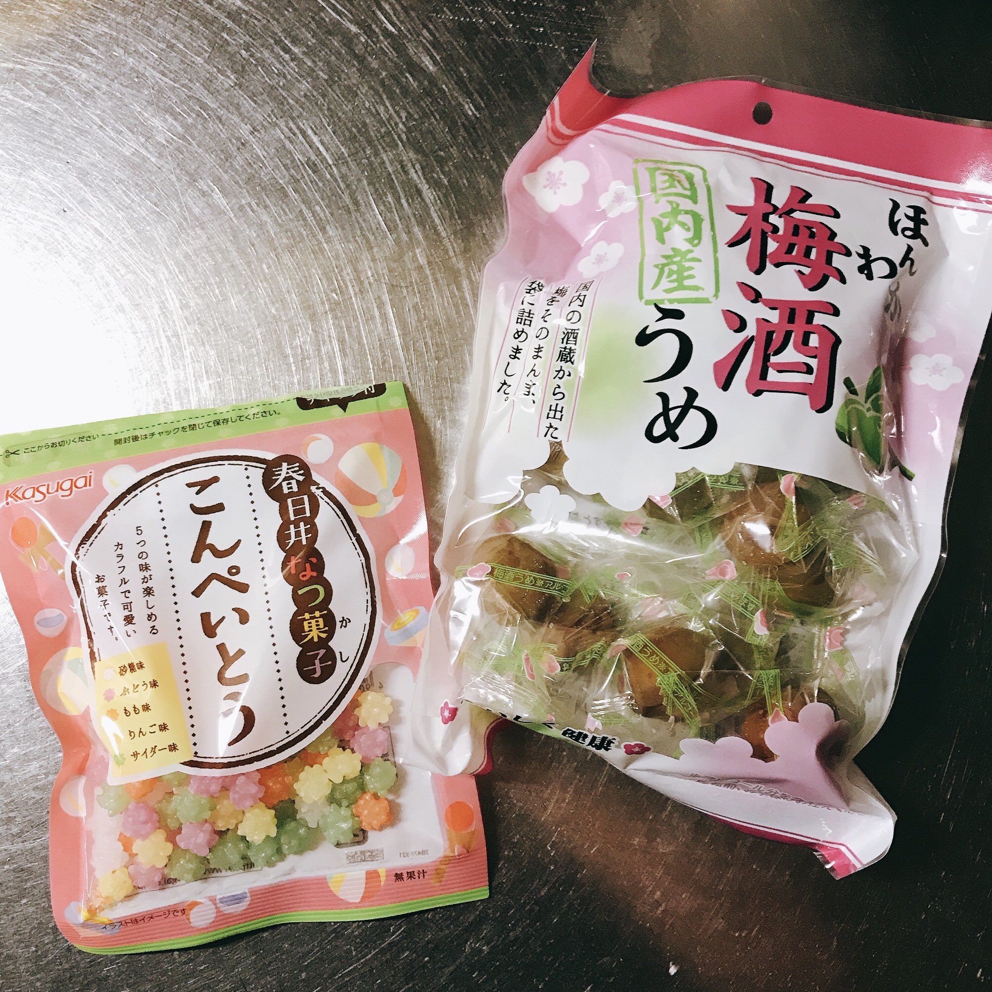 O Xrhsths 一藤 Sto Twitter 梅酒や梅シロップを作ろうとレシピを検索し 青梅１kg 氷砂糖１kg などの文字に恐れをなしたやつが作ったなんちゃって即席梅酒がこちら T Co Sjpf3axtfu Twitter