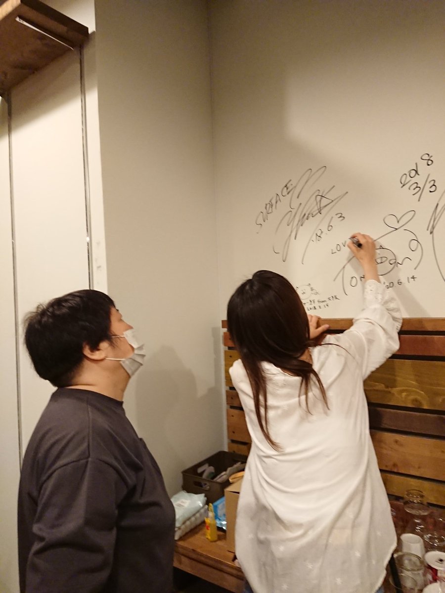 cafeCHIMM's tweet photo. Tomomiちゃんの配信ライブ☺️
お楽しみ頂けましたでしょうか🤗
CHI-MM最後の生ライブ🎤 
Tomomiちゃんの歌で
皆さまえのありがとうを伝えられた事うれしく思います✨✨
ともちゃんありがとー😉 https://t.co/N4AqH66MAG