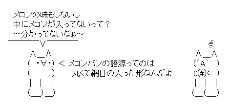 ドラギノス 3 4頭身のaaドノーマルタイプだから特に説明書く事ないかもなぁ 昔からの割と見かけるタイプで普通過ぎる