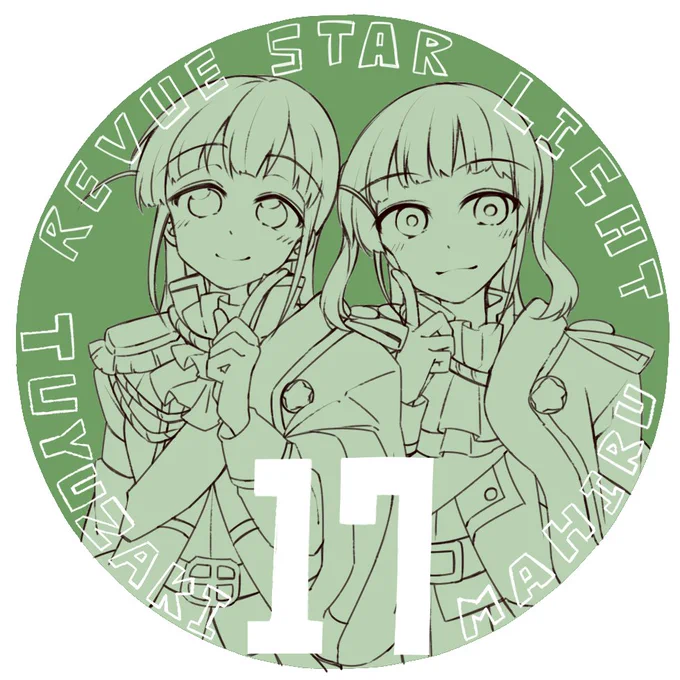 99組ちゃんたち一旦あげます?_(:3 」∠)_
※リプ欄に続きます? 