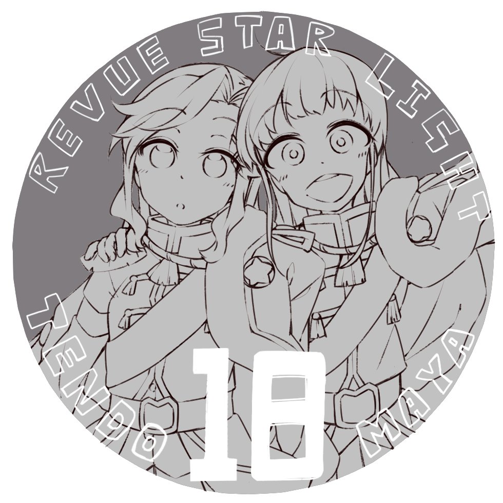 「99組ちゃんたち②?_(:3 」∠)_ 」|びびり✍️🐸のイラスト
