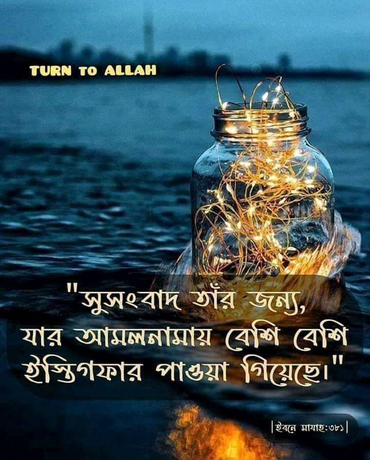 AzhariVideo's tweet photo. https://t.co/zBi4JIeAF8