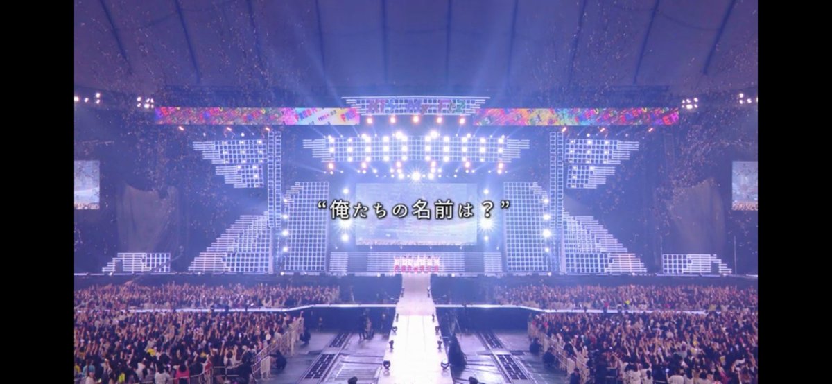 ytkm_172532's tweet photo. キス担のここぞ！という時に一致団結するところはキスマイに似てると私はずっと思ってる(   ᷇࿀ ᷆  )そしてキスマイとキス担の両想いな関係性、本当にすき。
#キスマイWEBFES https://t.co/d2WtYXwS1k
