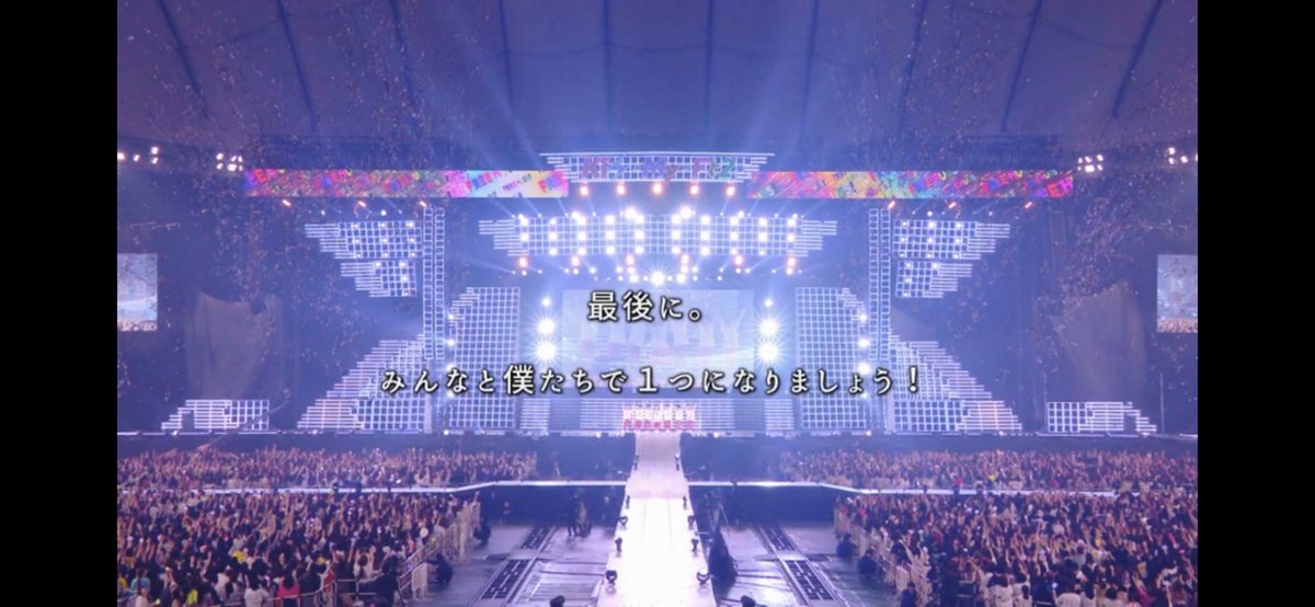 ytkm_172532's tweet photo. キス担のここぞ！という時に一致団結するところはキスマイに似てると私はずっと思ってる(   ᷇࿀ ᷆  )そしてキスマイとキス担の両想いな関係性、本当にすき。
#キスマイWEBFES https://t.co/d2WtYXwS1k