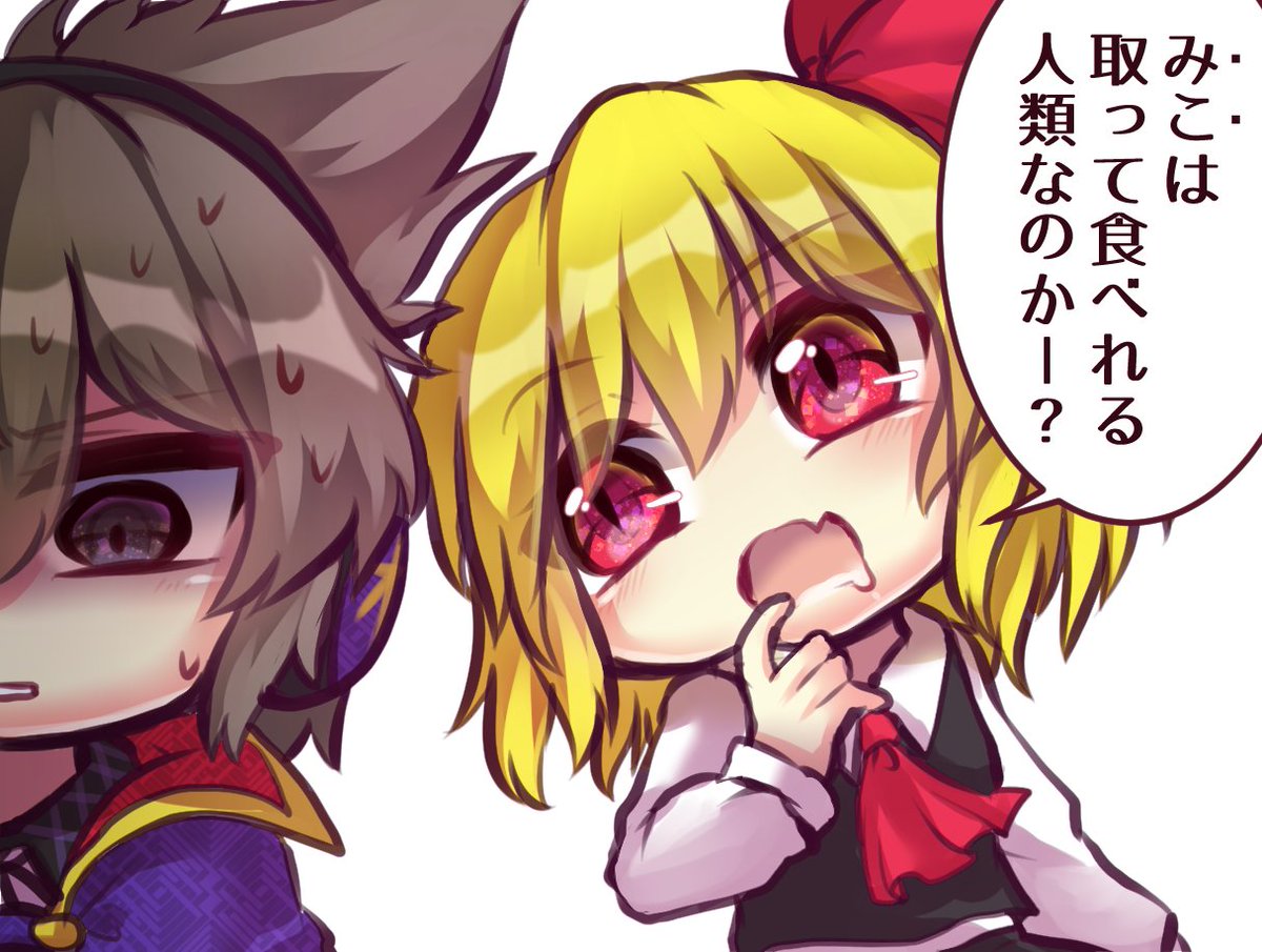 #深夜の真剣お絵描き60分一本勝負
巫女違い 