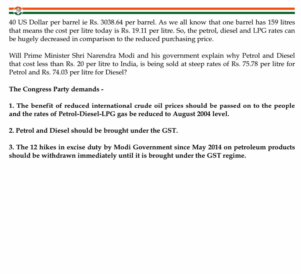 Petrol-Diesel prices should be brought under GST

The current crude oil price is about US $40, similar to August 2004 level. Yet consumers are paying a heavier bill

Modi-Shah govt must immediately rollback Excise Duty hike of ₹23.78 on petrol &amp; ₹28.37 on Diesel

Our Statement: