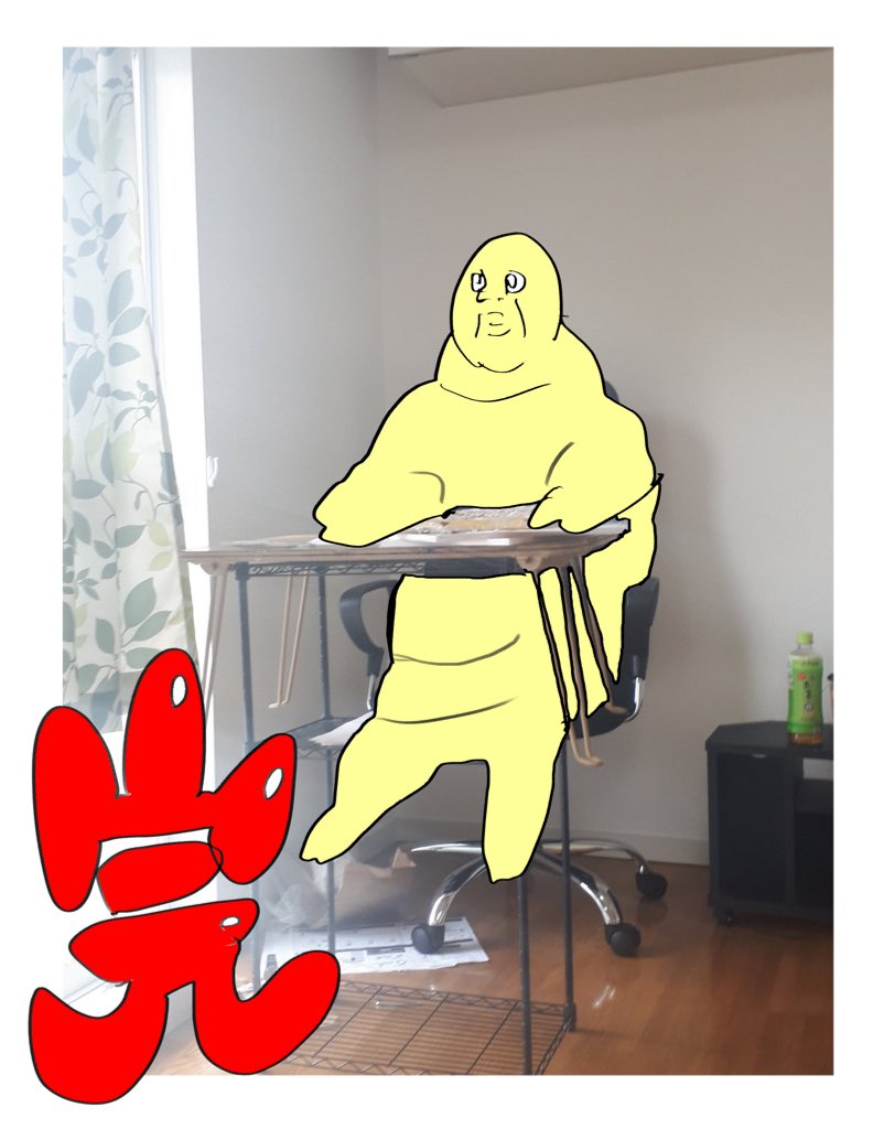 東京日記

グダグダな人生 