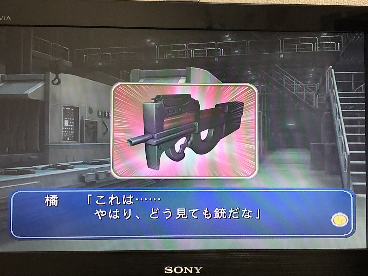 ドキサバ の感情分析 Nyakone ドキサバ の感情分析 Nyakone