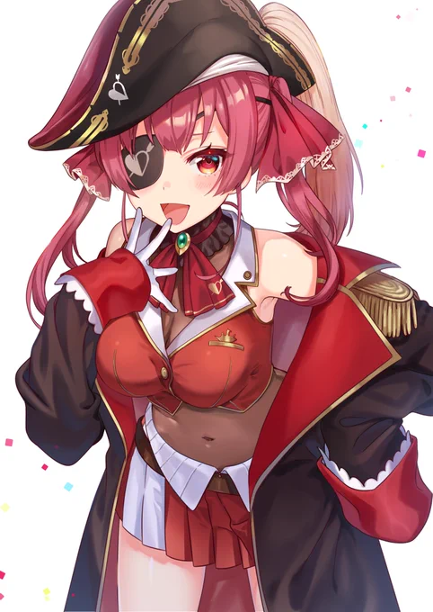 宝鐘マリンですぅー! #マリンのお宝 