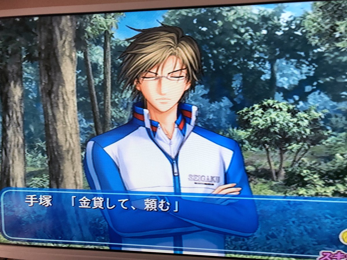 ドキサバ の感情分析 Nyakone ドキサバ の感情分析 Nyakone