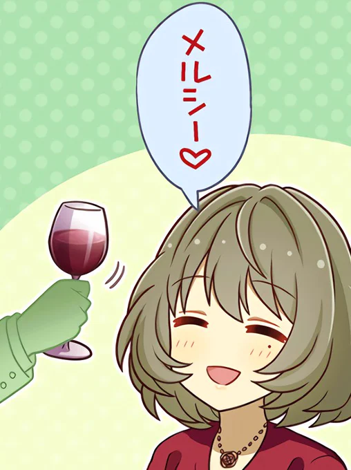 間に合う?まだ楓さんのお誕生日祝っても間に合う??

#高垣楓生誕祭2020 