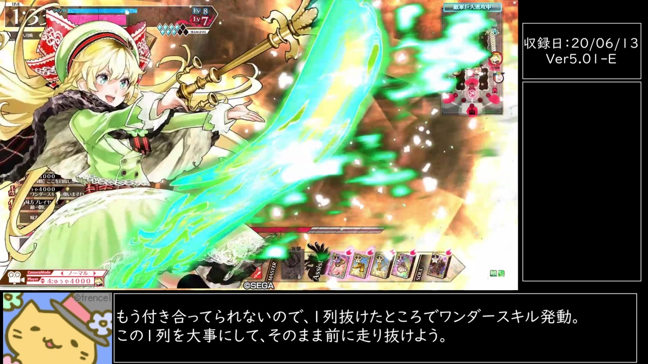 Biim式wlw動画新着おしらせbot Wlw セガチャット難民 元 のbiim式wlw 006 リン T Co H9msphf9ch