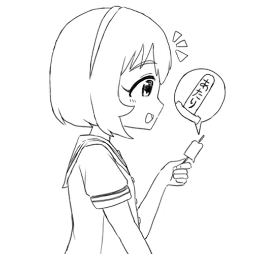#モバマス版深夜の真剣お絵かき60分1本勝負
アイス当たり小春 
