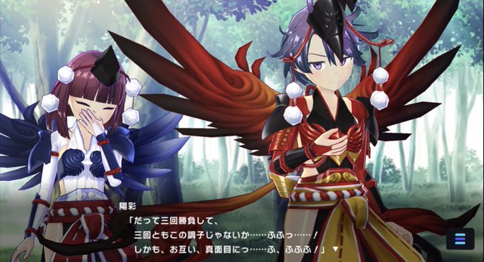 カラス天狗のtwitterイラスト検索結果 古い順