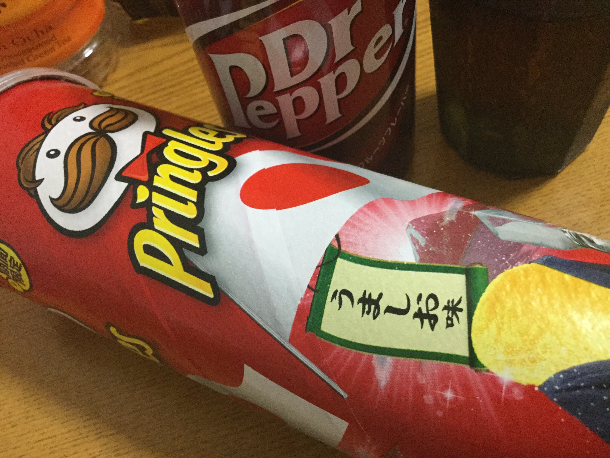小福 2代目 久しぶりに買った プリングルスの うすしお味 キミ 昔は黄色だったよね と思ってよく見たら うすしお ではなくて うましお味 だった プリングルス うすしお味 もう売ってない 小福 2代目 久しぶりに買った プリングルスの うすしお味 キミ 昔は黄色だったよね と思ってよく見たら うすしお ではなくて うましお味 だった プリングルス うすしお味 もう売ってない