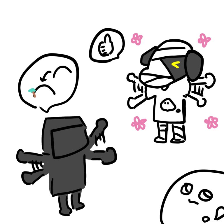 こう 