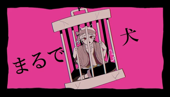 #相互の相互と繋がりたい
スクショで申し訳ないですが、最近はツイステの手描き動画を作ってます〜!よろしければ是非? 