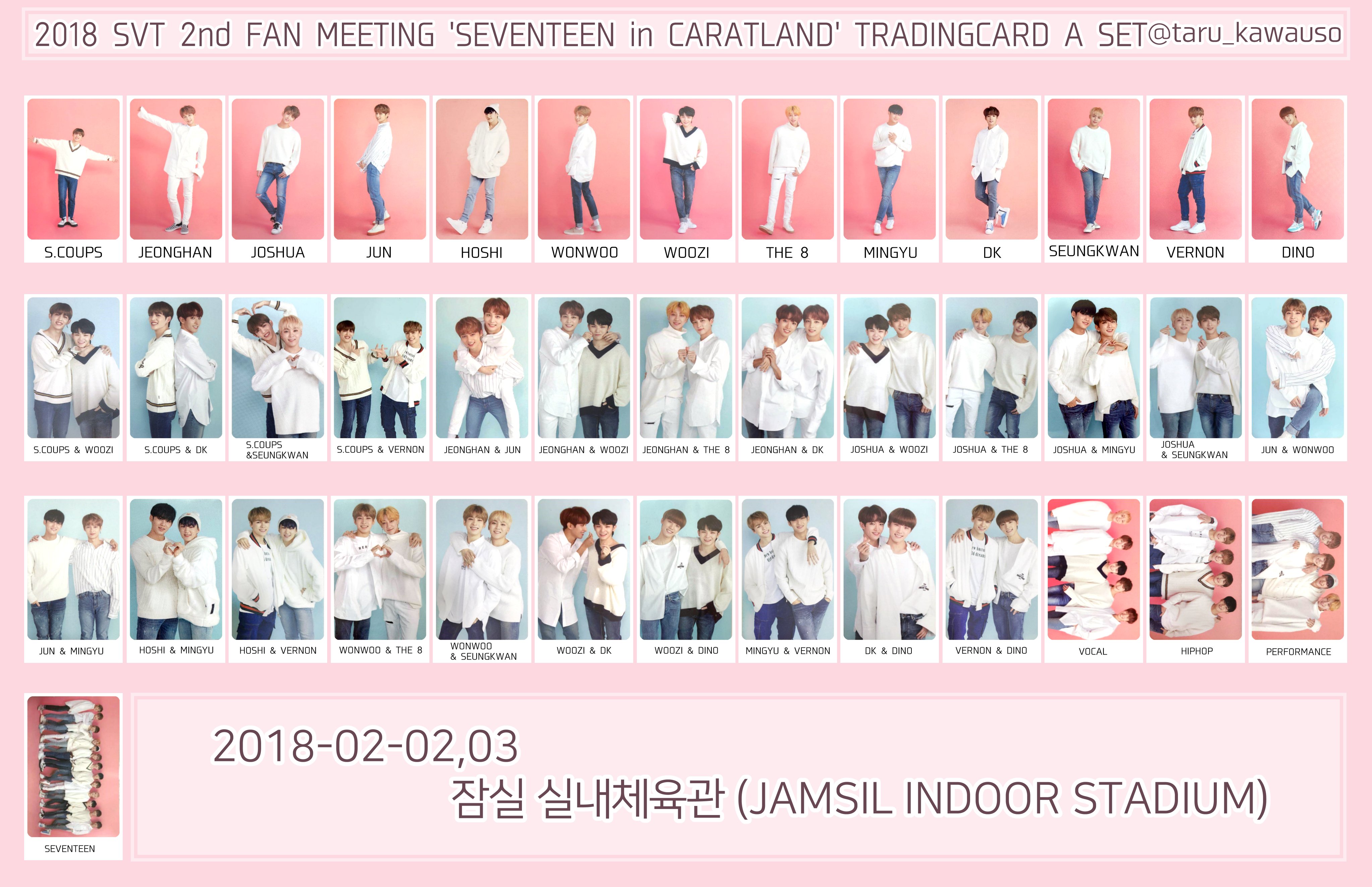 2018 SEVENTEEN 2nd FAN MEETING 'SEVENTEEN in CARATLAND' / X 2018 SEVENTEEN 2nd FAN MEETING 'SEVENTEEN in CARATLAND' / X