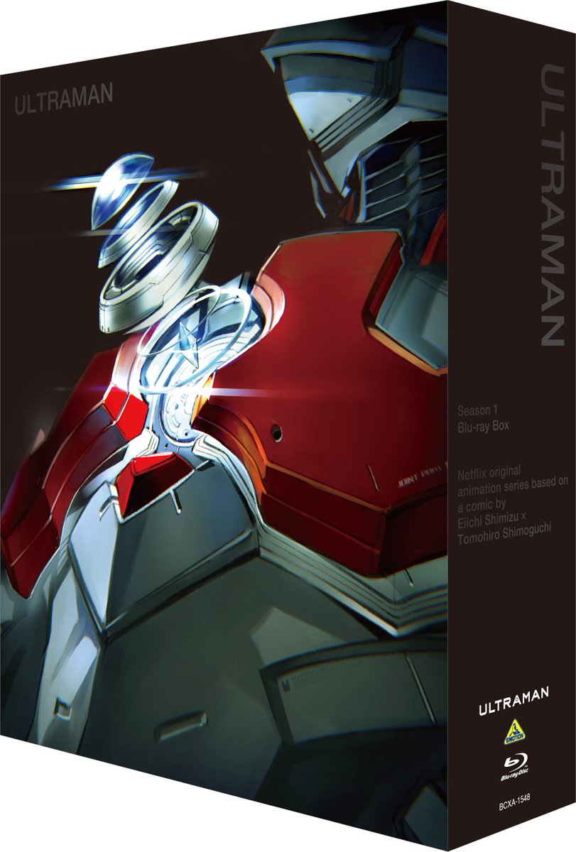 Ultraman 漫画 アニメ公式 8月27日 木 発売 アニメ Ultraman Blu Ray Box 原作者描き下ろしコミックなど 豪華特典満載 アニメ制作の極意をおさめた Original Booklet B Type は Limited Edition 限定 是非 コンプリートしてみてはいかが