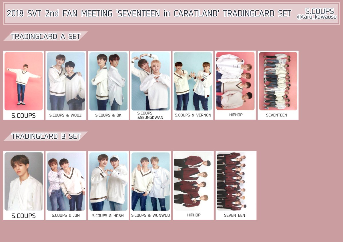 SEVENTEEN セブチ 2018 CARAT LAND ポスター セット 【公式通販】