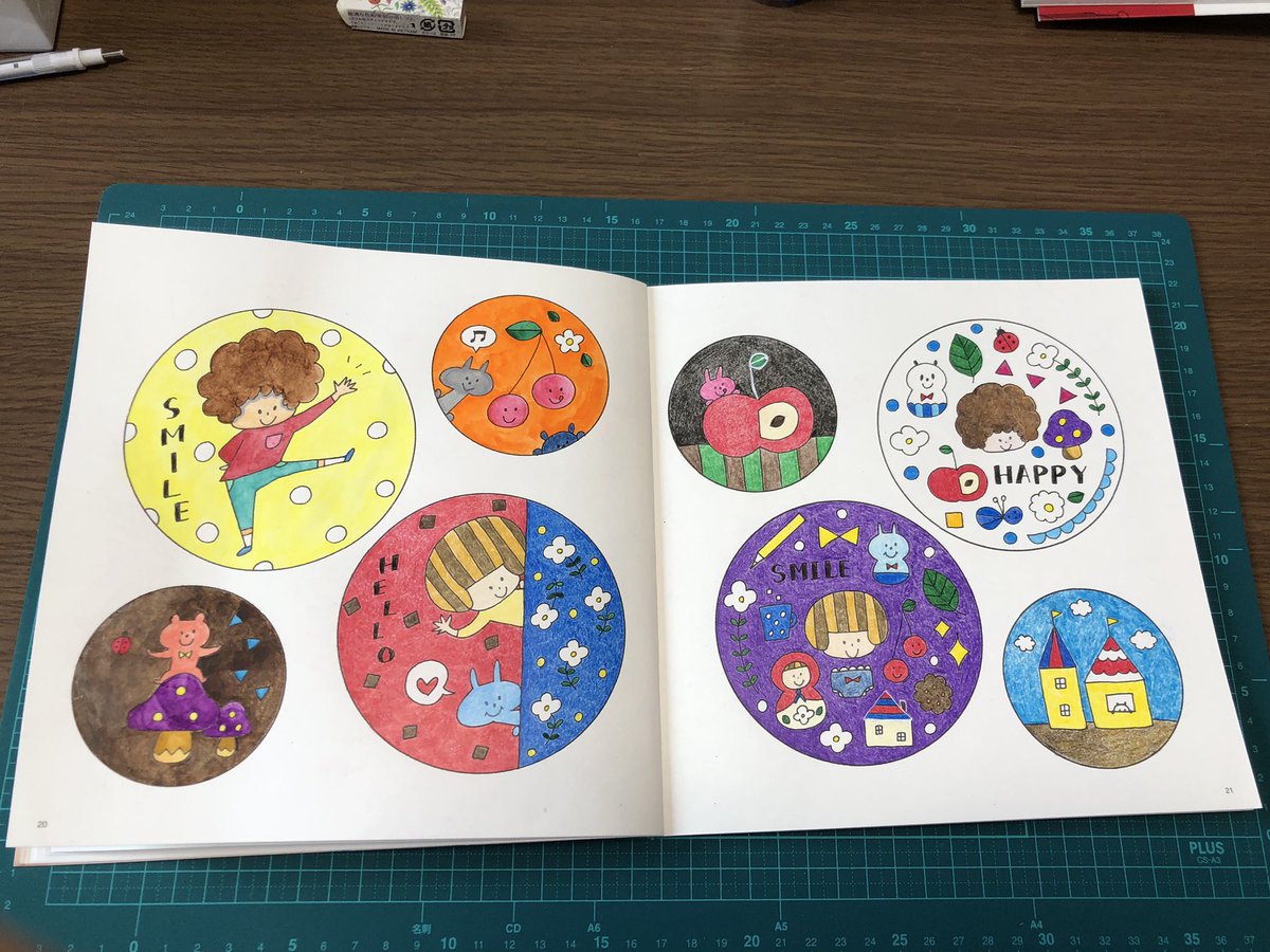 かんたんかわいいぬり絵帖 かんたんかわいいぬり絵帖