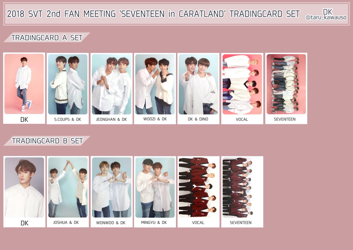 SEVENTEEN セブチ 2nd FAN MEETING CARATLAND 2018 TRADINGCARD トレカ