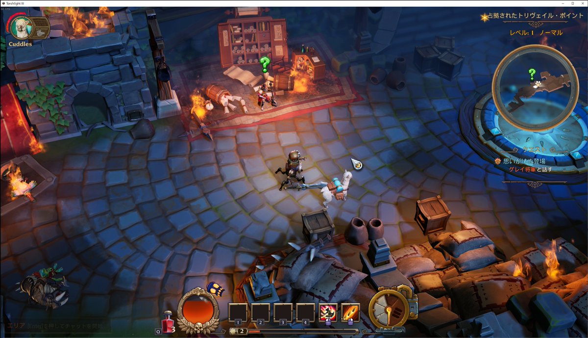 トーチライト3 Twitter Search Twitter