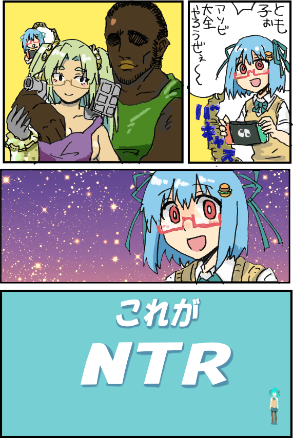ム 