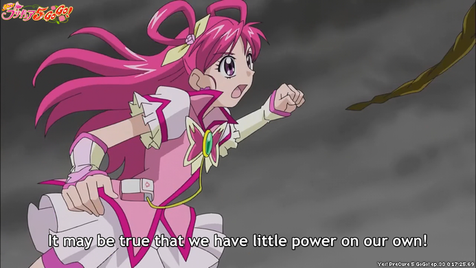 PreCure screenshots on X: Yes! PreCure 5 GoGo! ep.11 @ 06:05.15 #PreCure   / X