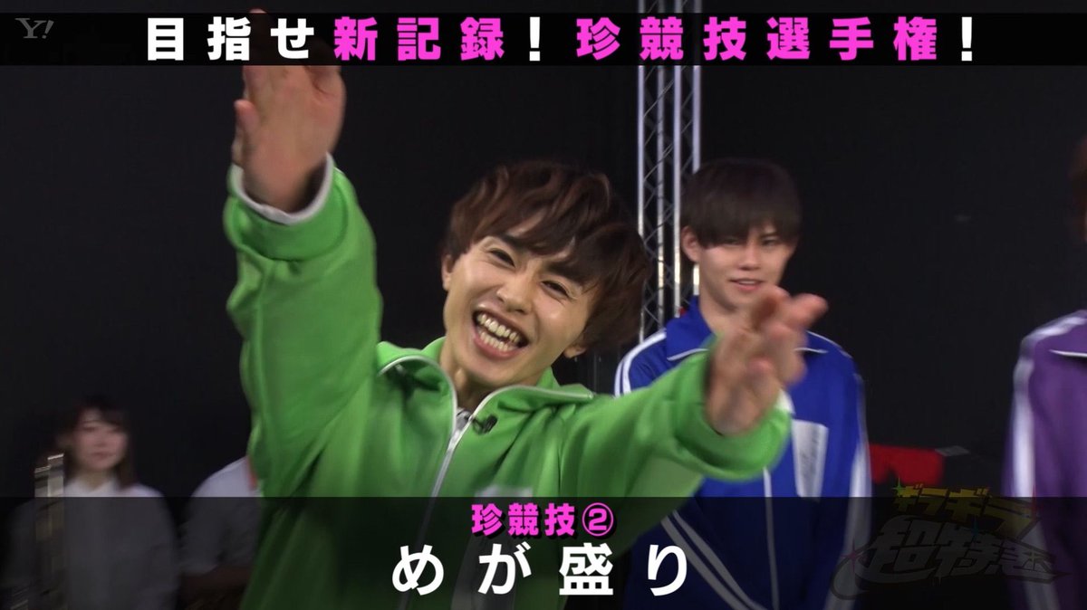 bt___28's tweet photo. #ビルボ部 #超特急 #Standup 超特急 Stand up 超特急 Stand up 超特急 Stand up 超特急 Stand up 超特急 Stand up 超特急 Stand up 超特急 Stand up 超特急 Stand up 超特急 Stand up 超特急 Stand up 超特急 Stand up 超特急 Stand up 超特急 Stand up 超特急 Stand up https://t.co/vCj3nyKtQe