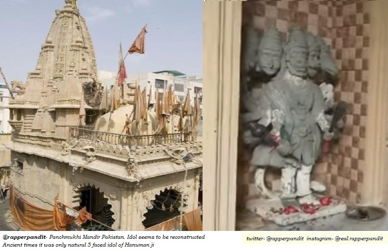 11/n  #LostHistory 81. Monument- Panch Mukhi Hanumaan Mandir2. Location- Karachi, Pakistan3. Importance- Ancient times it was believed to be Only Natural Idol of Sh Hanuman in World . New Idol seems to be reconstructed4. Present Conditions- Idol Recreated, Not Original
