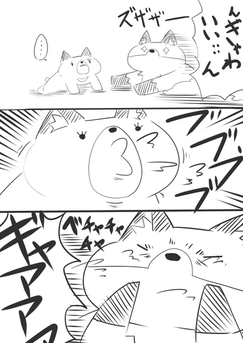 ほんのり育児日記 悪役レスラーの毒霧がごとし 