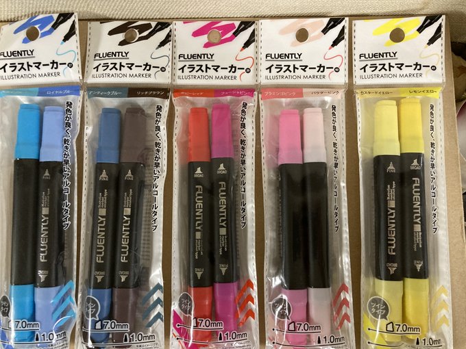 大手3社比較 100均のイラストマーカーおすすめはどこ 全色の種類を紹介 Belcy