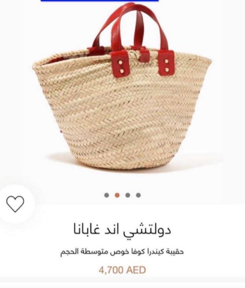 fayez_malki's tweet photo. هههههههههههههههه
اما اربعة الاف 
وين يالحبايب الا هذا ماتقدرون تلعبون علينا بسعره https://t.co/JJZjTzzGV5