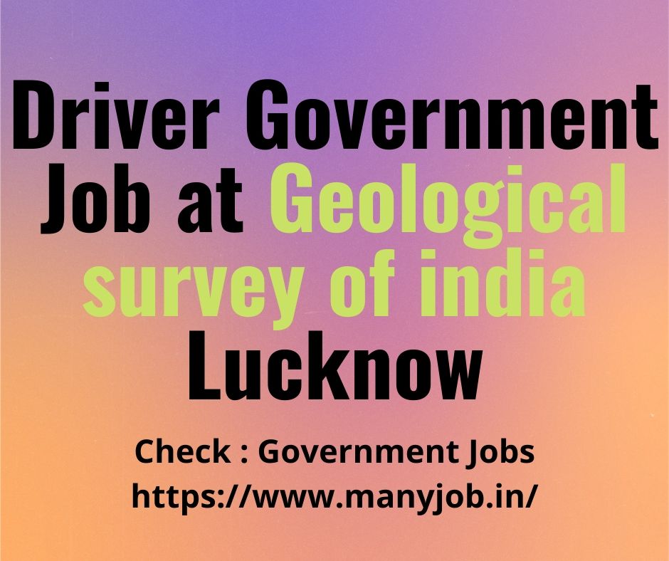 #govtjobs, #driverjobs, manyjob.in/2020/06/driver…