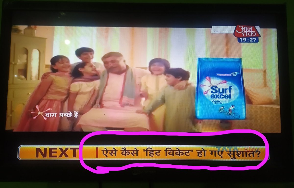 fcaashishmishra's tweet image. Kitni gandagi bhari hai @aroonpurie 
@aajtak 
Isse accha chatukarita kar lete.. 
#worstchannel 
#BoycottAajtak